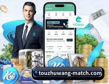 LoL投注网站 | 2026年最佳英雄联盟投注网站 APP